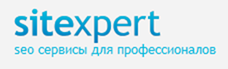 sitexpert.org - проверка позиций сайта