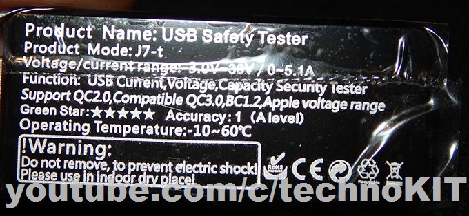 Технические характеристики USB Safety Tester j7-t 
