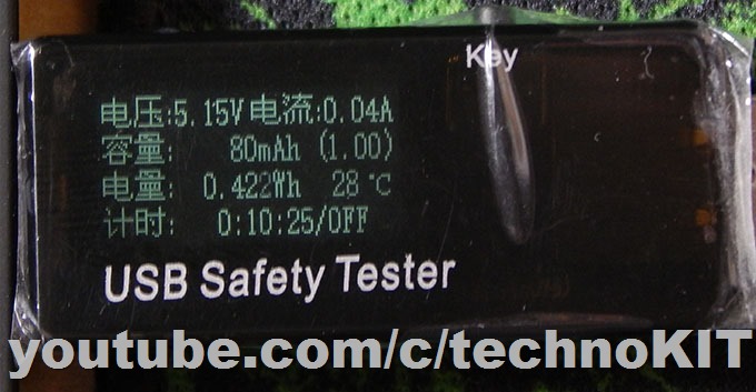Китайский язык в USB Safety Tester j7-t