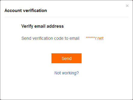 Подтвердить верификационный запрос на email